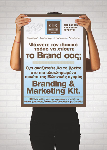Branding & Marketing Kit - DK Marketing